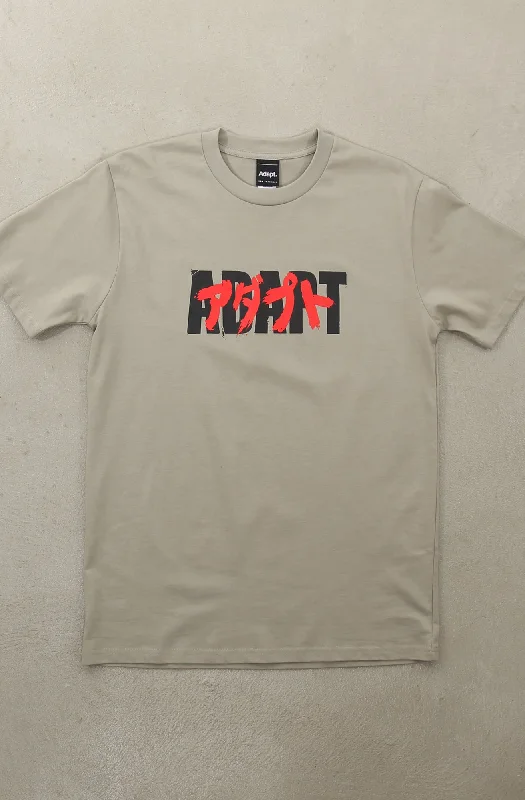 Fashionable Wear Neo Tokyo II (Men's Eucalyptus Tee)